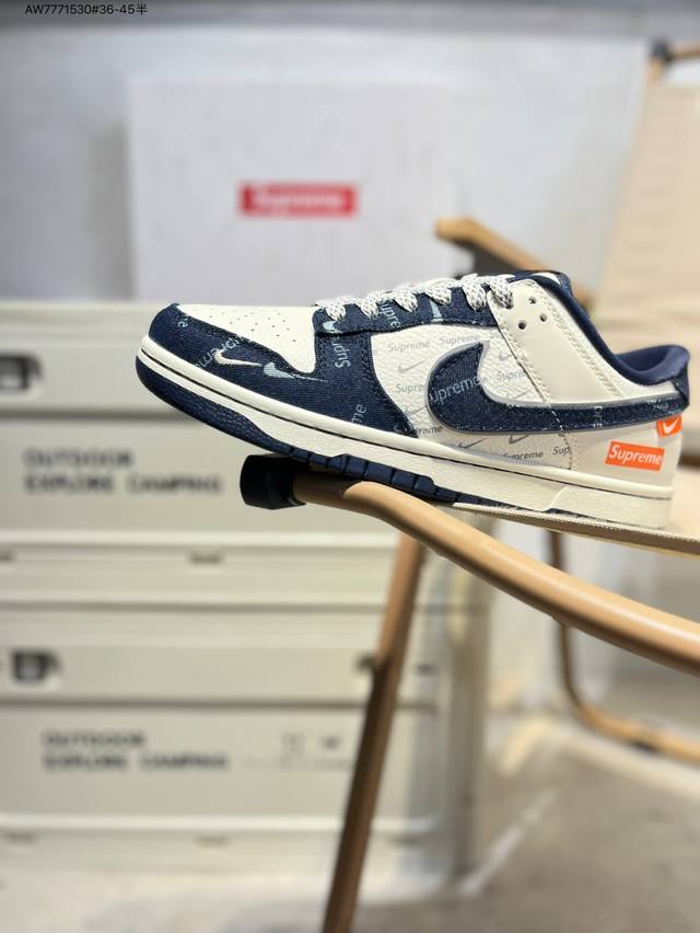 Supreme X Nike Sb Dunk Low Made in a big factory Highly recommend the new color