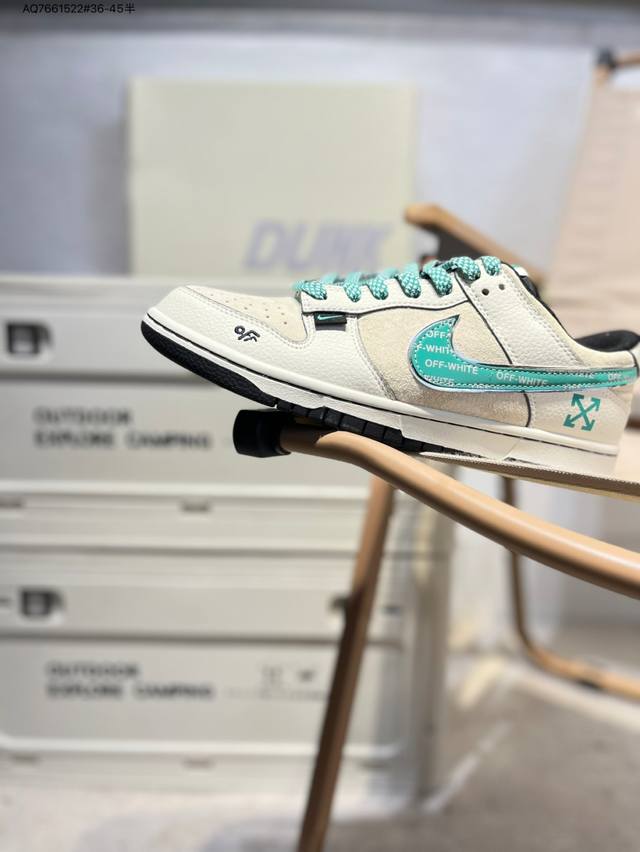 Nike Sb Dunk Low is produced by a big factory. Highly recommend the new color sc