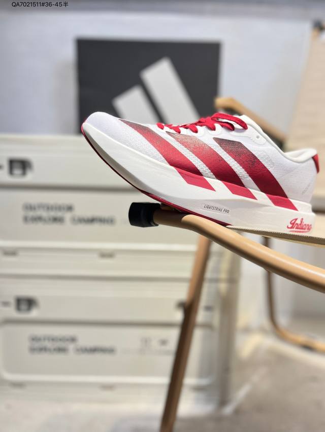 Adidas Adizero Evo Sl M Adidas ultra-light breathable cushioning running shoes T