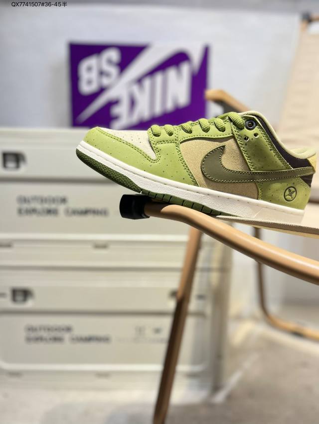 Yuto Horigome x Nike Sb Dunk Low Horimi Yuto joint blue and green feathers Item