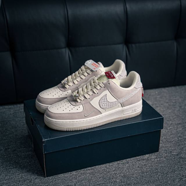 Core private Air Force 1 Original level Original last Original cardboard to crea