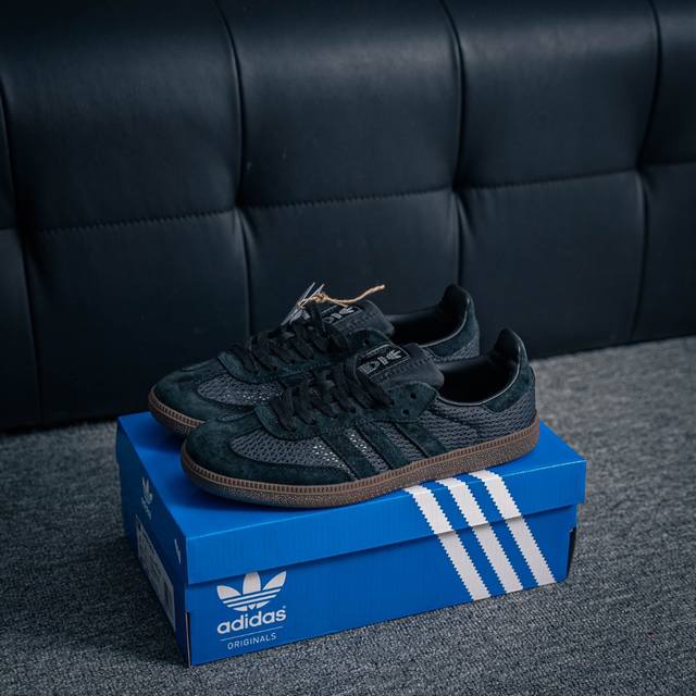 Core Private Adidas Samba Og Samba Street Series German Training Sports Shoes Us