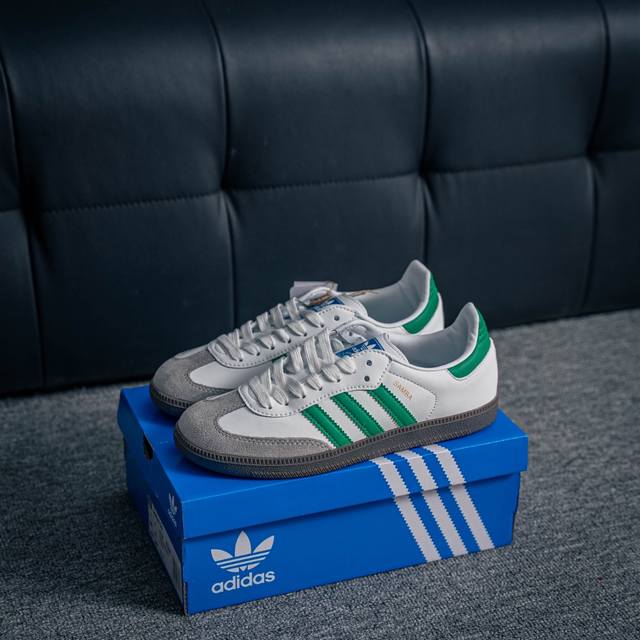 Core Private Adidas Samba Og Samba Street Series German Training Sports Shoes Ma