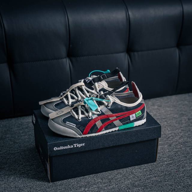 Core Private Asics Onitsuka Tiger Mexico 66 ASICS Onitsuka Tiger retro classic s