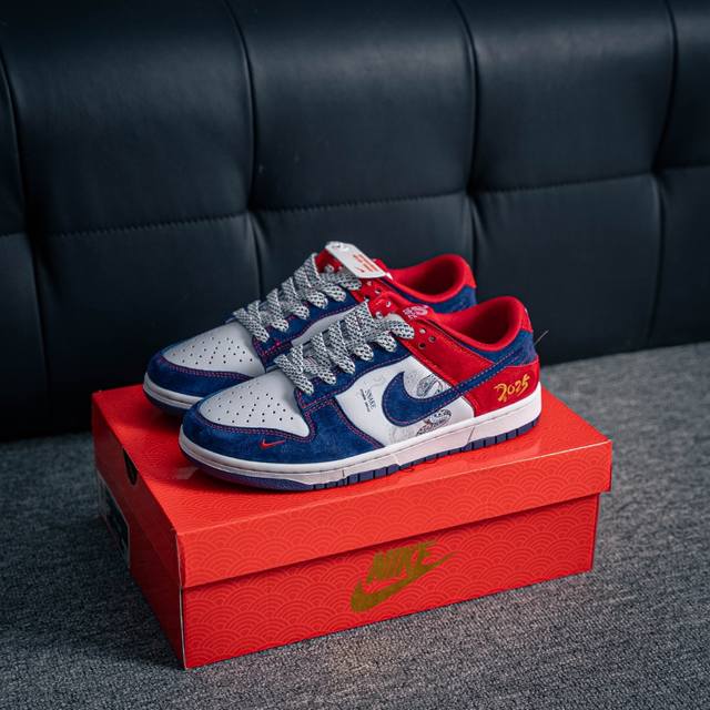 Core private Nike Dunk full set of original lasts and original molds to create a