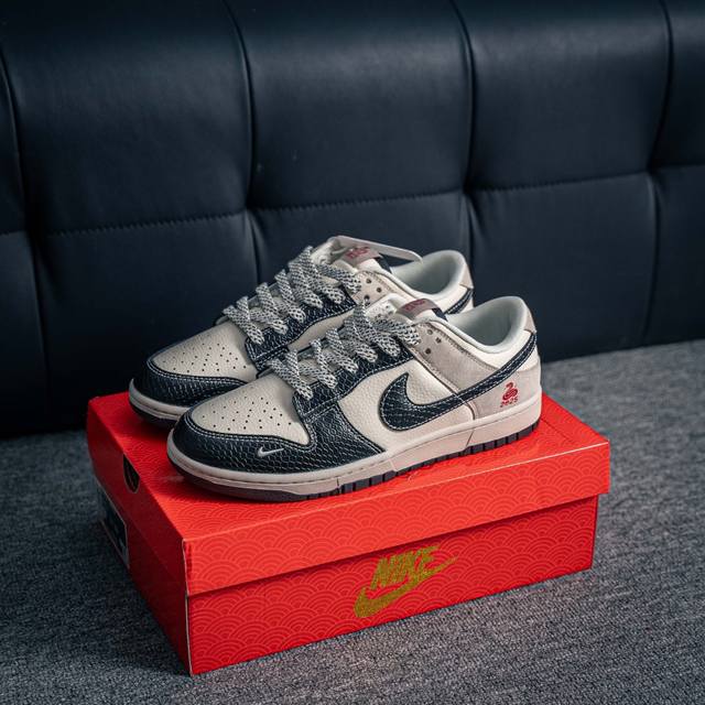 Core private Nike Dunk full set of original lasts and original molds to create a