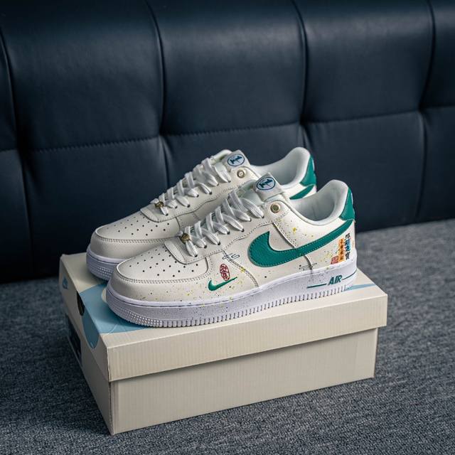 Core private Air Force 1 Original level Original last Original cardboard to crea