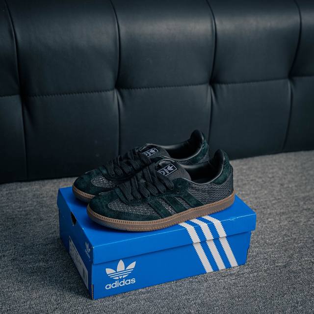 Core Private Adidas Samba Og Samba Street Series German Training Sports Shoes Ma