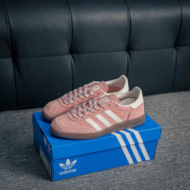 Core Private Adidas Adidas Handball Spezial Comfortable and versatile non-slip w