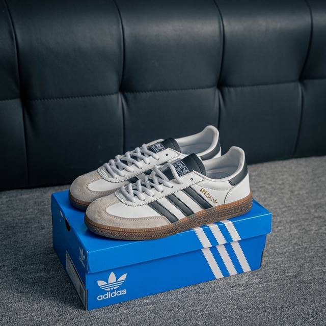 Core Private Adidas Adidas Handball Spezial Comfortable and versatile non-slip w