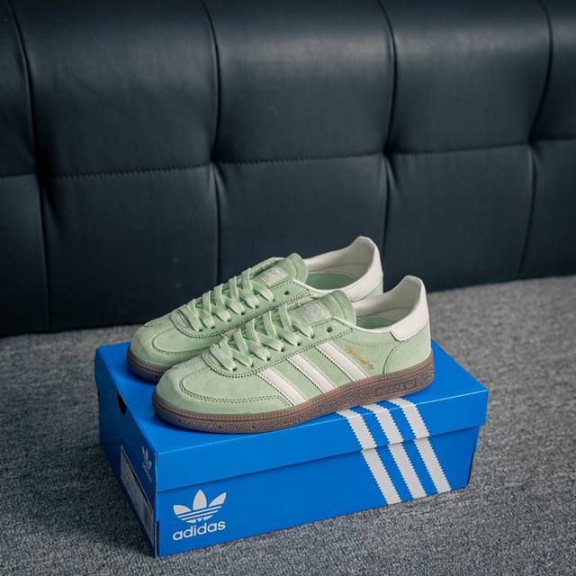 Core Private Adidas Adidas Handball Spezial Comfortable and versatile non-slip w