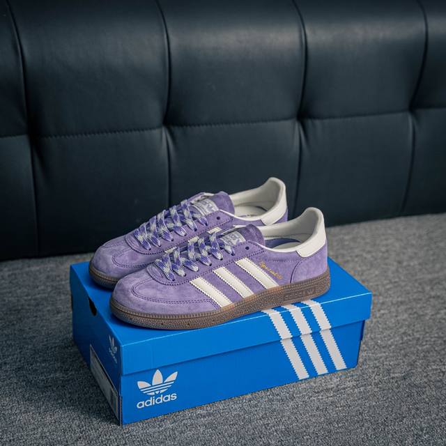 Core Private Adidas Adidas Handball Spezial Comfortable and versatile non-slip w