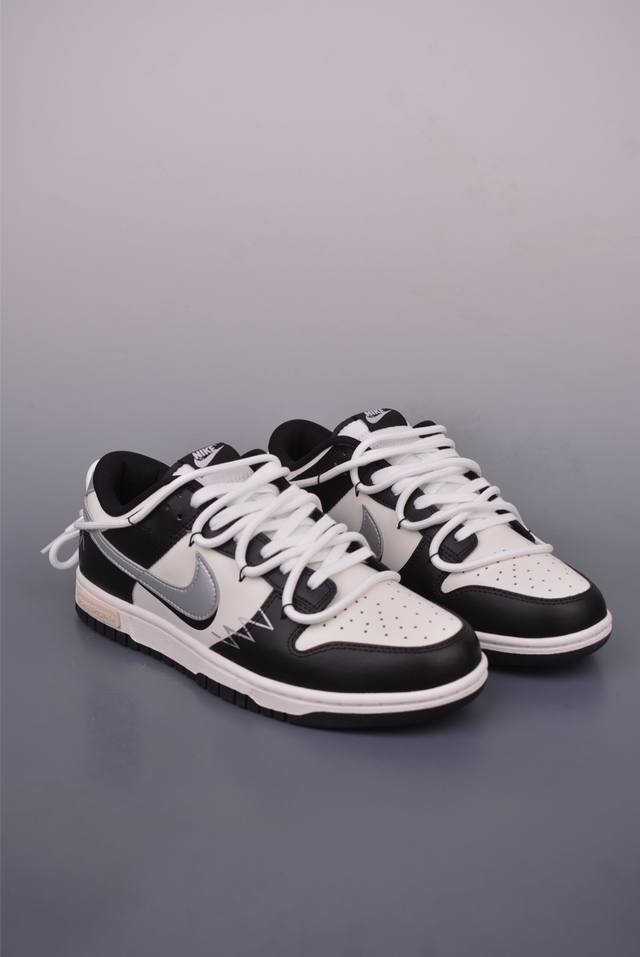 Nike Sb Dunk Low Xx black and white silver deconstructed drawstring shoelaces pu