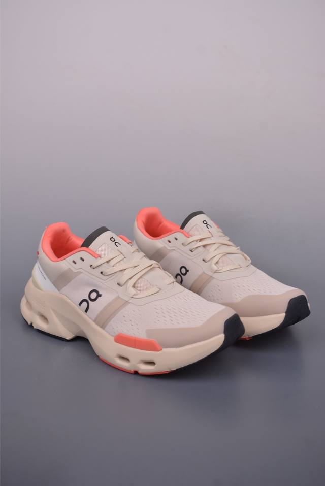 On Cloudtilt 2 Waterproof Outdoor street functional running shoes Cloud Hi Edge