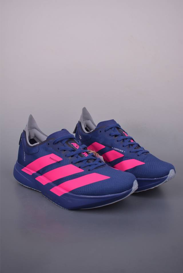 Adidas Adizero Pro Evo 4 M full-length carbon plate Adidas ultra-light breathabl
