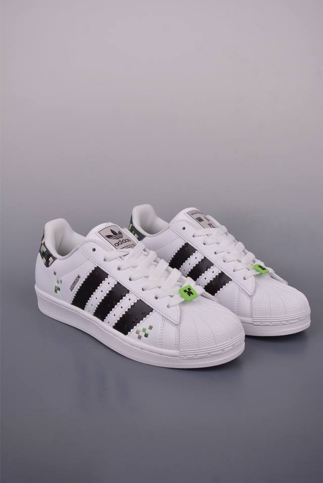 Adidas Originals Superstar 2nd generation 2025 new version of shell toe official