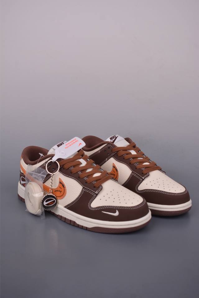Nike Sb Dunk Low Ghost Face Joint Pure original factory product Highly recommend