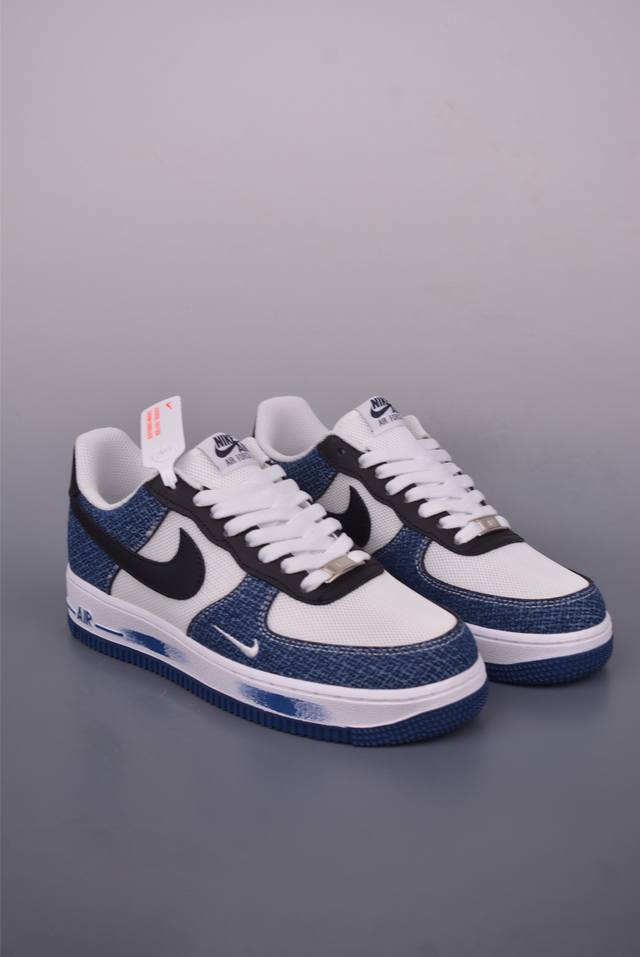Nike Air Force 1 Low denim Original last and original cardboard to create a pure