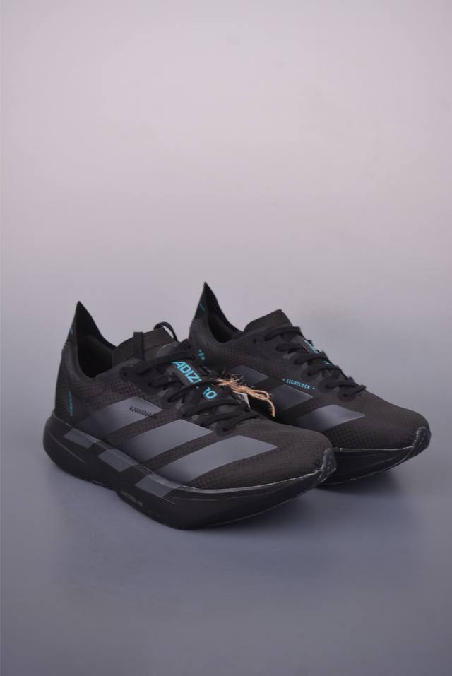 Adidas Adizero Pro Evo 4 M full-length carbon plate Adidas ultra-light breathabl