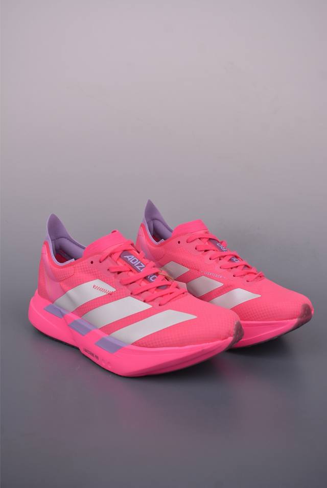 Adidas Adizero Pro Evo 4 M full-length carbon plate Adidas ultra-light breathabl