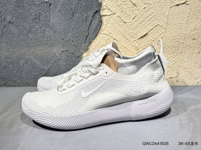 New product launch real shot Nike Free 2025 Nike's new flying woven breathable c