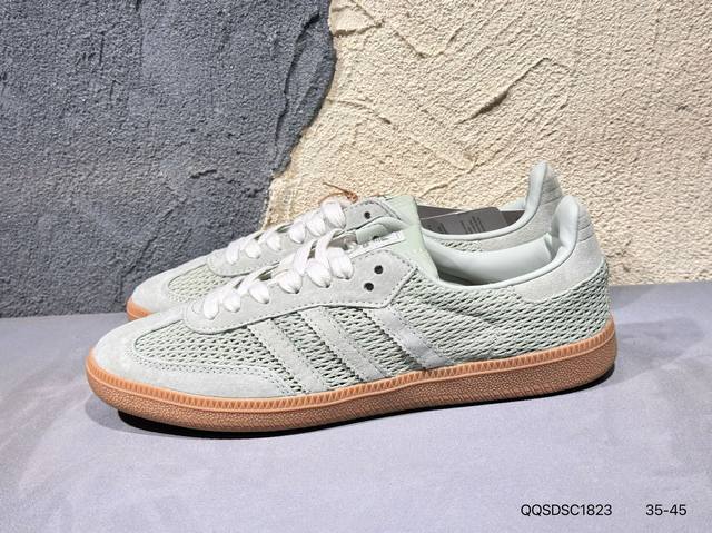 New product launch real shot Addis Original Samba Og Retro single product weavin