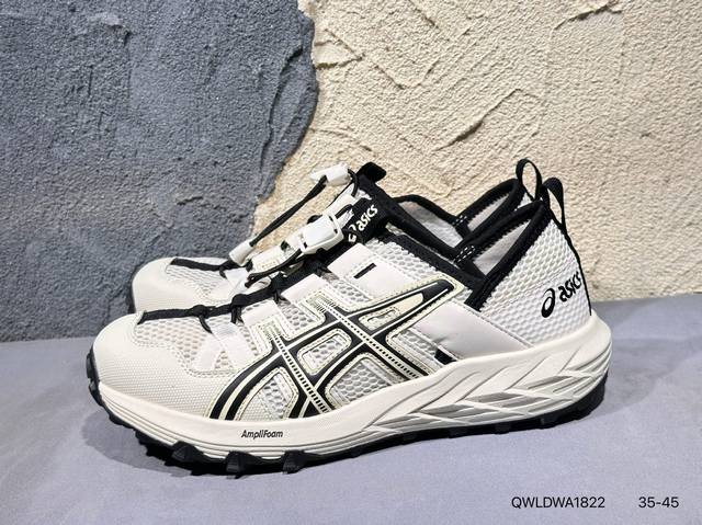 New product launch photos Asics Gel-Kayano 14 corporate version Asics sports cas