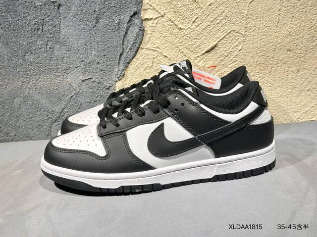 New product release photos Sb Dunk Low Pro Dunk series retro low-top casual spor