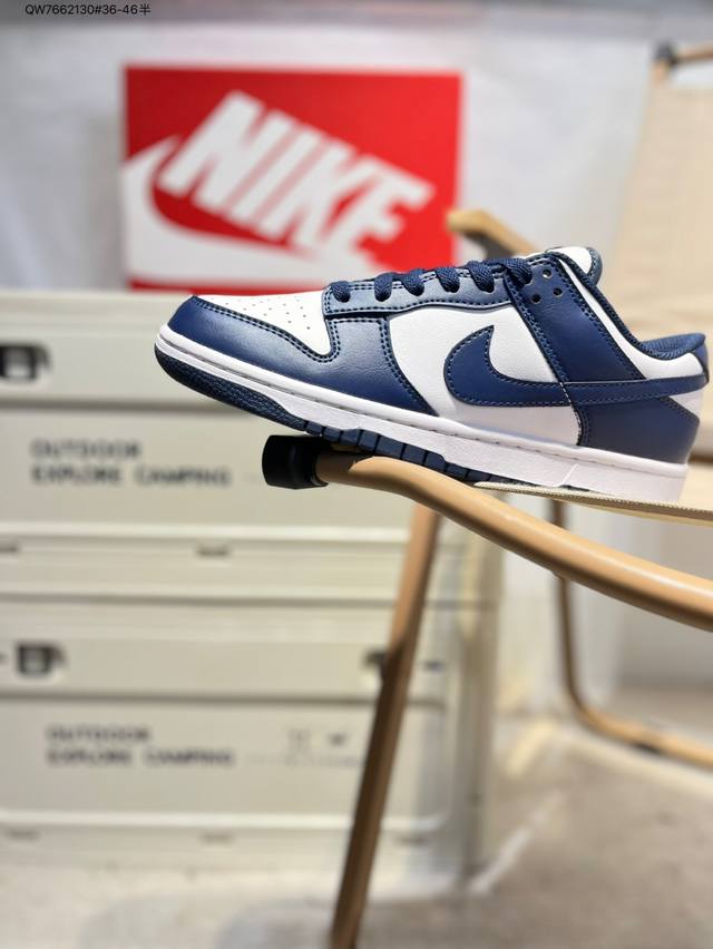 Nike Dunk Low Sneakers Sb Series Classic All-match Casual Sports Sneakers Thicke