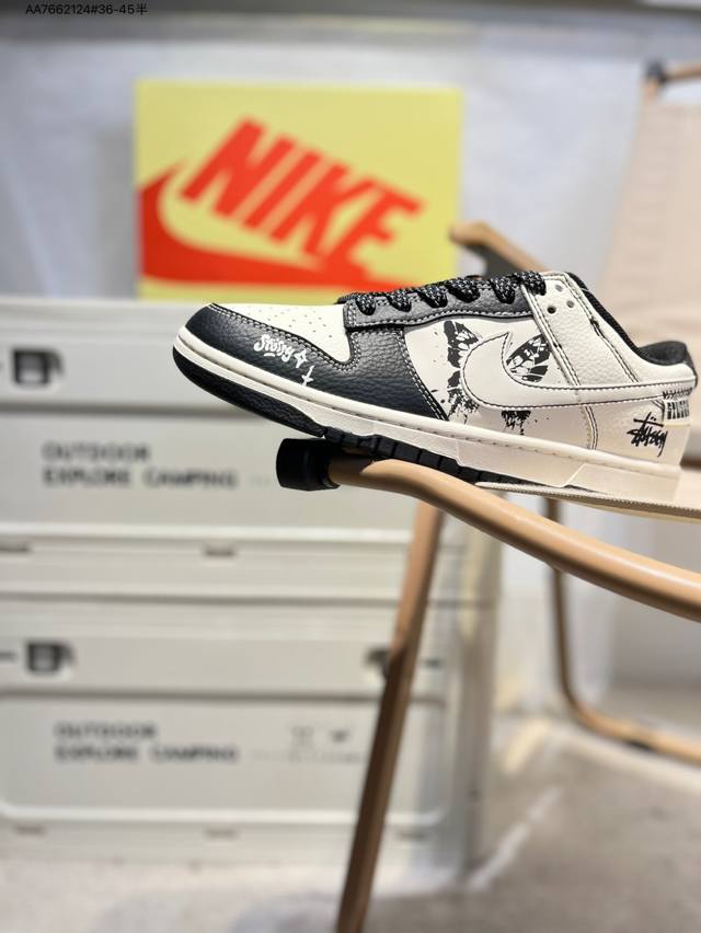 Stussy x Nike Sb Dunk Low Made by a big factory Highly recommended New color sch