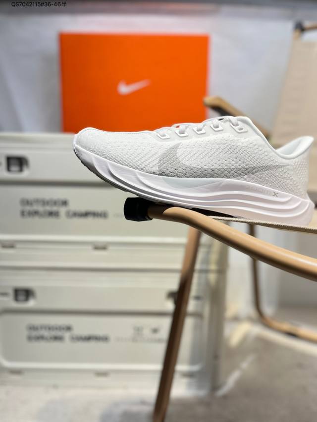 Nike Reactx Pegasus Plus Next Nature Super Pegasus running shoes pure original v