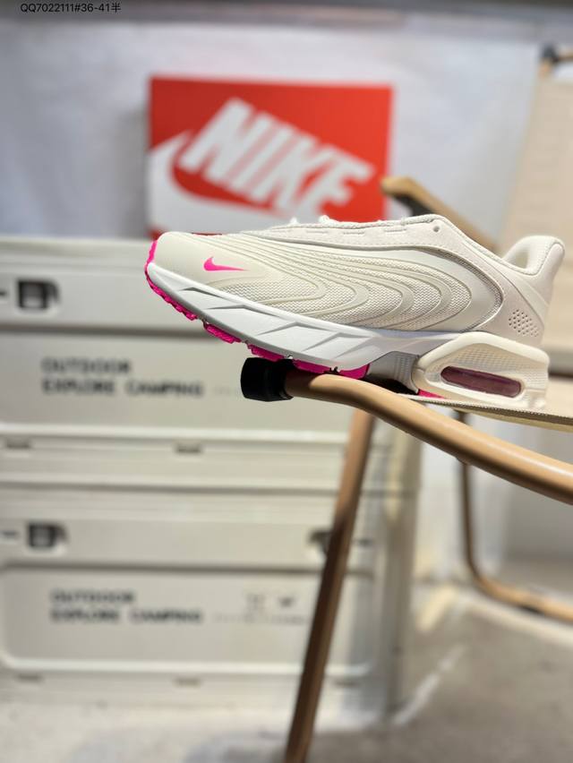 Nike Air Max Fire soft, comfortable, non-slip and wear-resistant Nike low-top ai