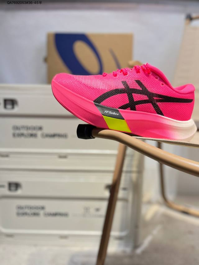 Asics Metaspeed Sky Paris Asics classic running shoes are now popular in functio