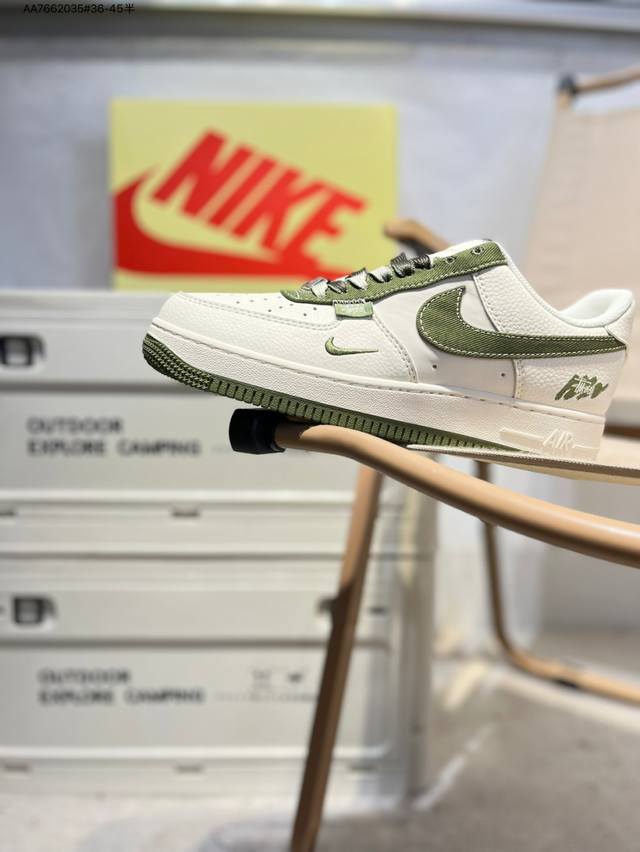 Stussy X Nk Air Force 1'07 Low Air Force One Low-top Casual Shoes #Customized le