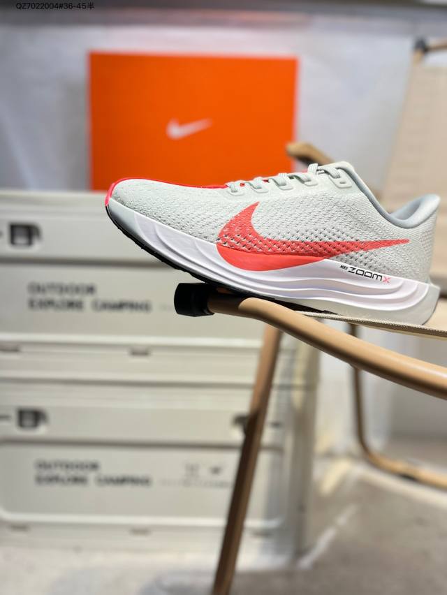 Nike Zoom Pegasus Plus Super Pegasus Turbo Marathon Running Shoes Fq7262 The des