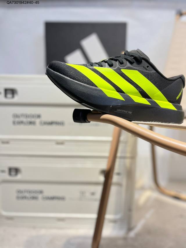 Adidas Adizero Evo Sl M Adidas ultra-light breathable cushioning running shoes T