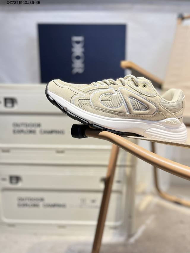 Dior's latest color matching dad sneakers. The new B30 sneakers follow the trend
