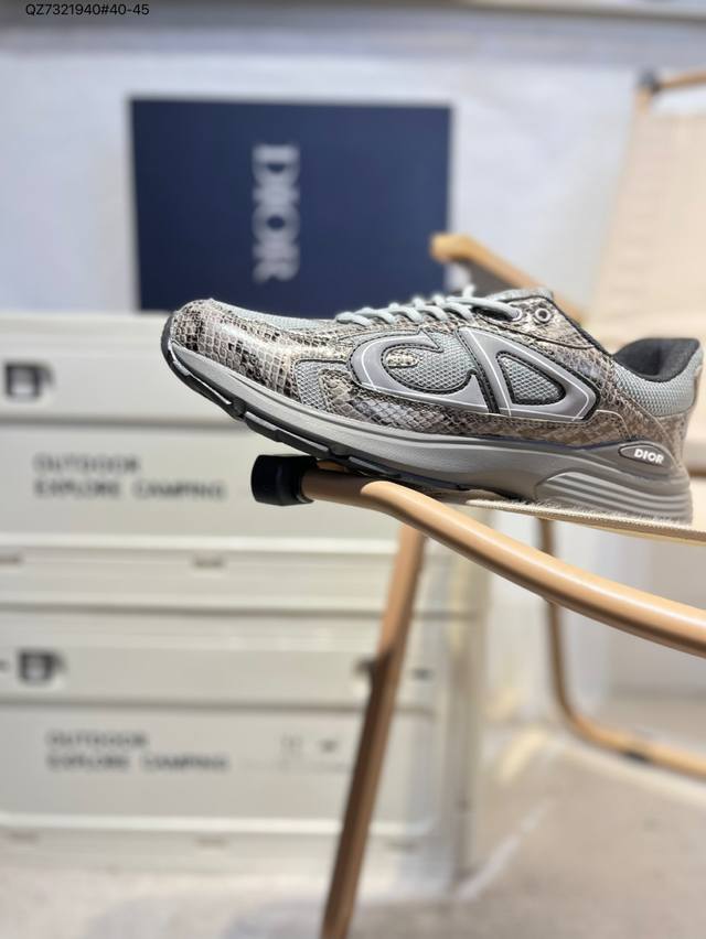 Dior's latest color matching dad sneakers. The new B30 sneakers are a Dad Shoes