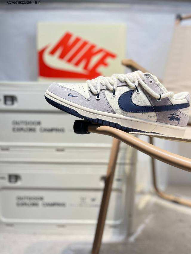 Stussy x Nike Sb Dunk Low Produced by a big factory Highly recommended New color