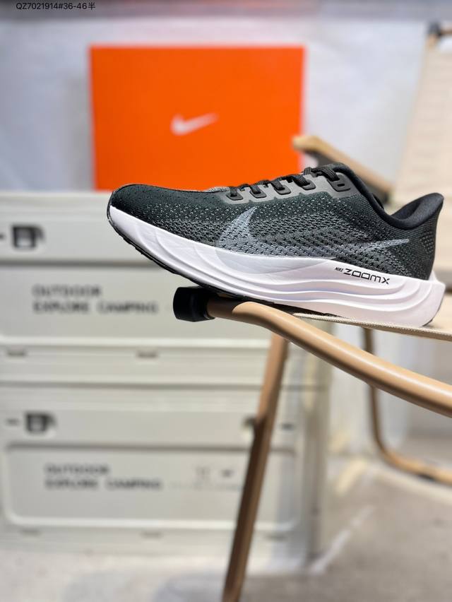 Nk Zoom Pegasus Plus Super Pegasus Turbo Marathon Jogging Shoes Fq7262 The desig
