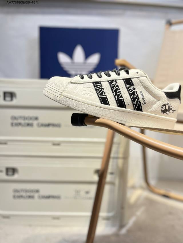 Adidas Originals Superstar classic color classic shell head official website syn