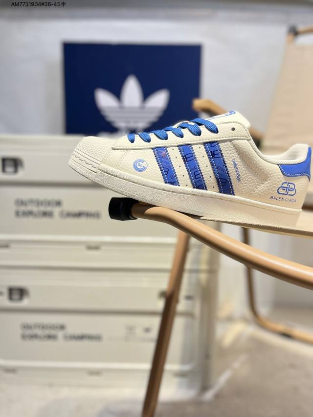 Adidas Originals Superstar classic color classic shell head official website syn
