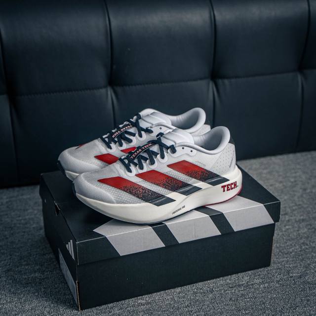 Core Private Adidas Adizero Evo Sl M Lightweight running shoes Wear-resistant an