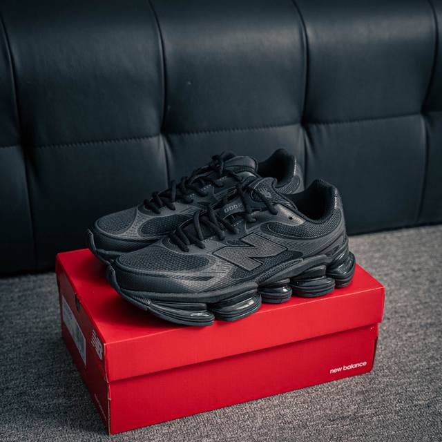 Core Private New Balance New Balance Nb 0 Mesh Casual Shoes Retro and functional