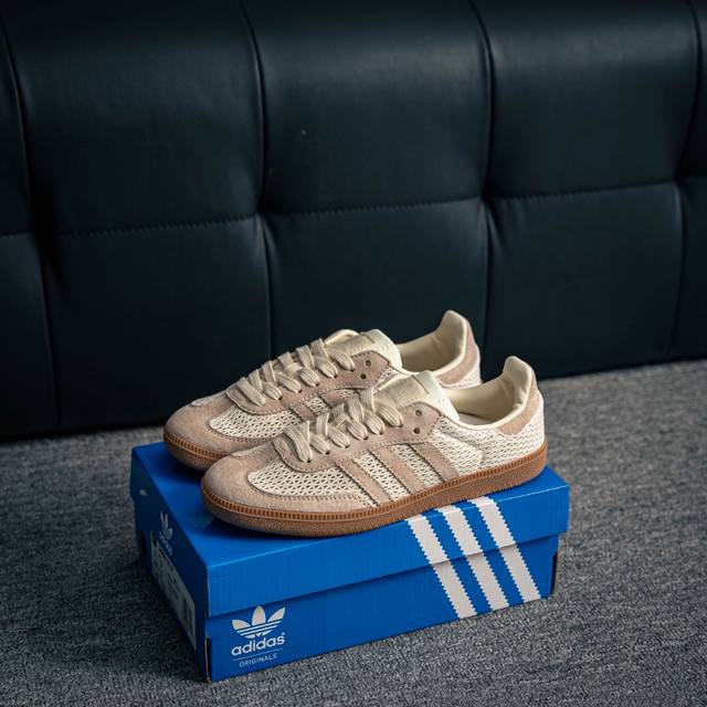Core Private Adidas Samba Og Samba Street Series German Training Sports Shoes Ma