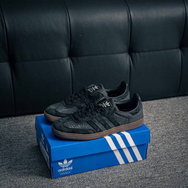 Core Private Adidas Samba Og Samba Street Series German Training Sports Shoes Ma