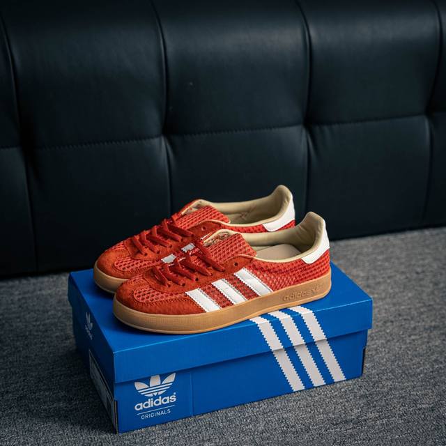 Core Private Adidas Originals Gazelle Indoor Trefoil Retro Non-slip Wear-resista