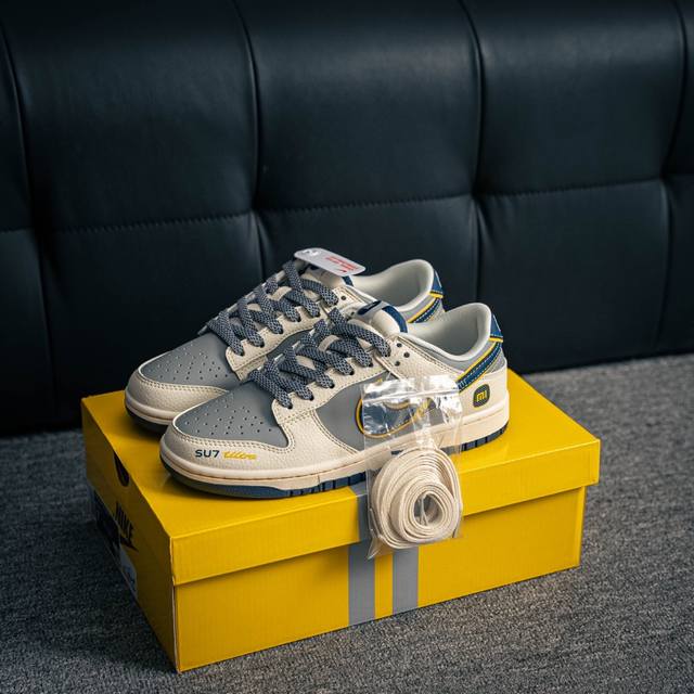 Core private Nike Dunk full set of original lasts and original molds to create a