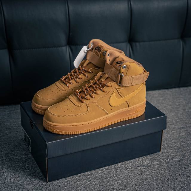 Core private Air Force 1 Original level Original last Original cardboard to crea