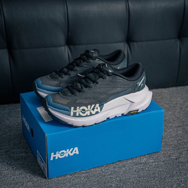 Core Private Hoka One One Mafate X Comfortable, versatile, non-slip, wear-resist